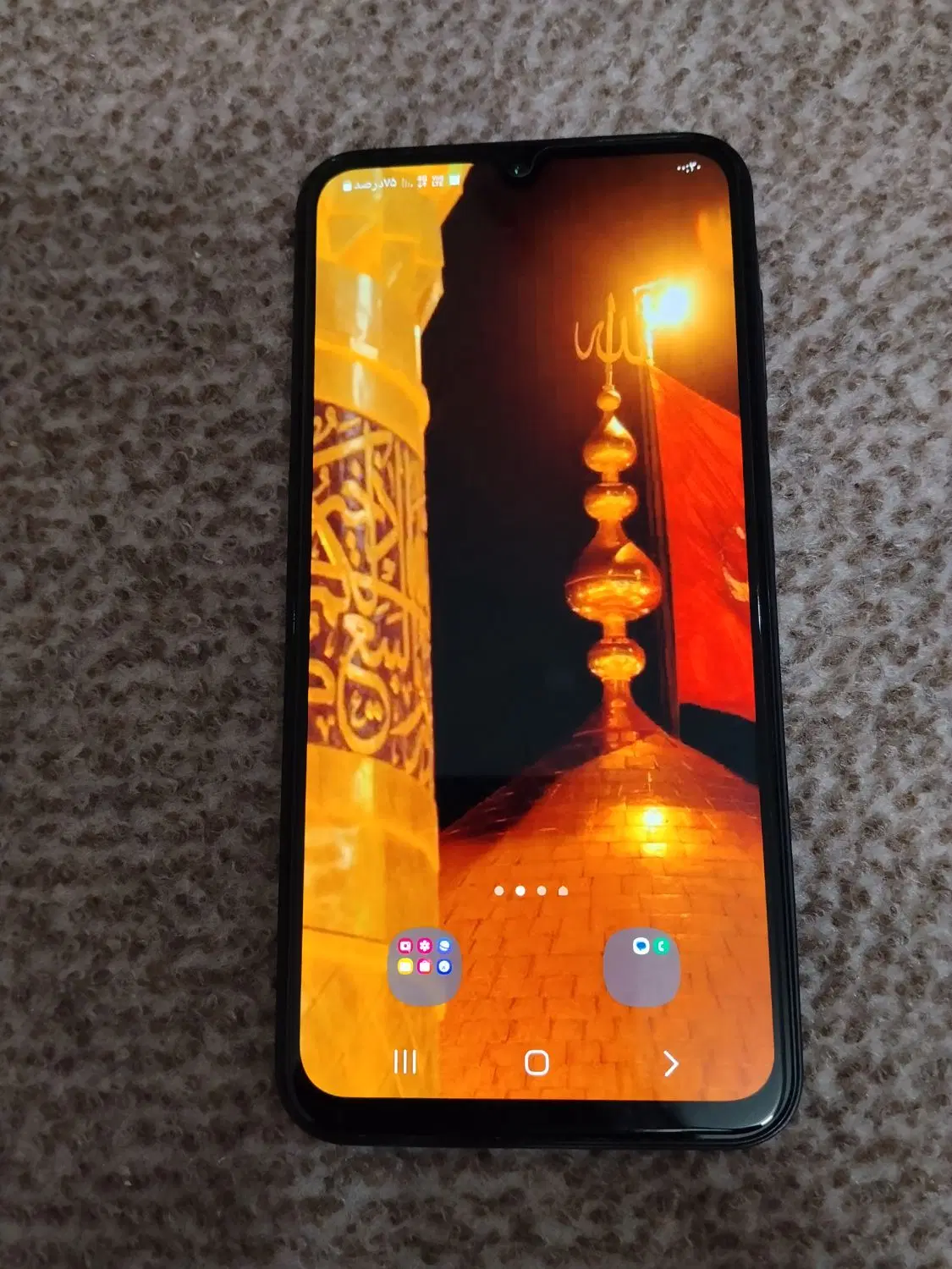 گوشی a15|موبایل|قم, نخودی|دیوار