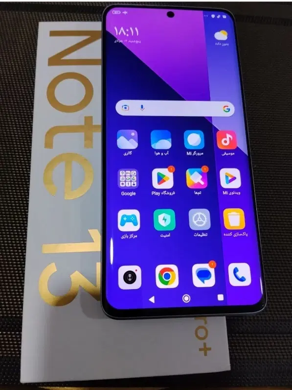 Note 13 Pro Plus 5G|موبایل|کیش, |دیوار