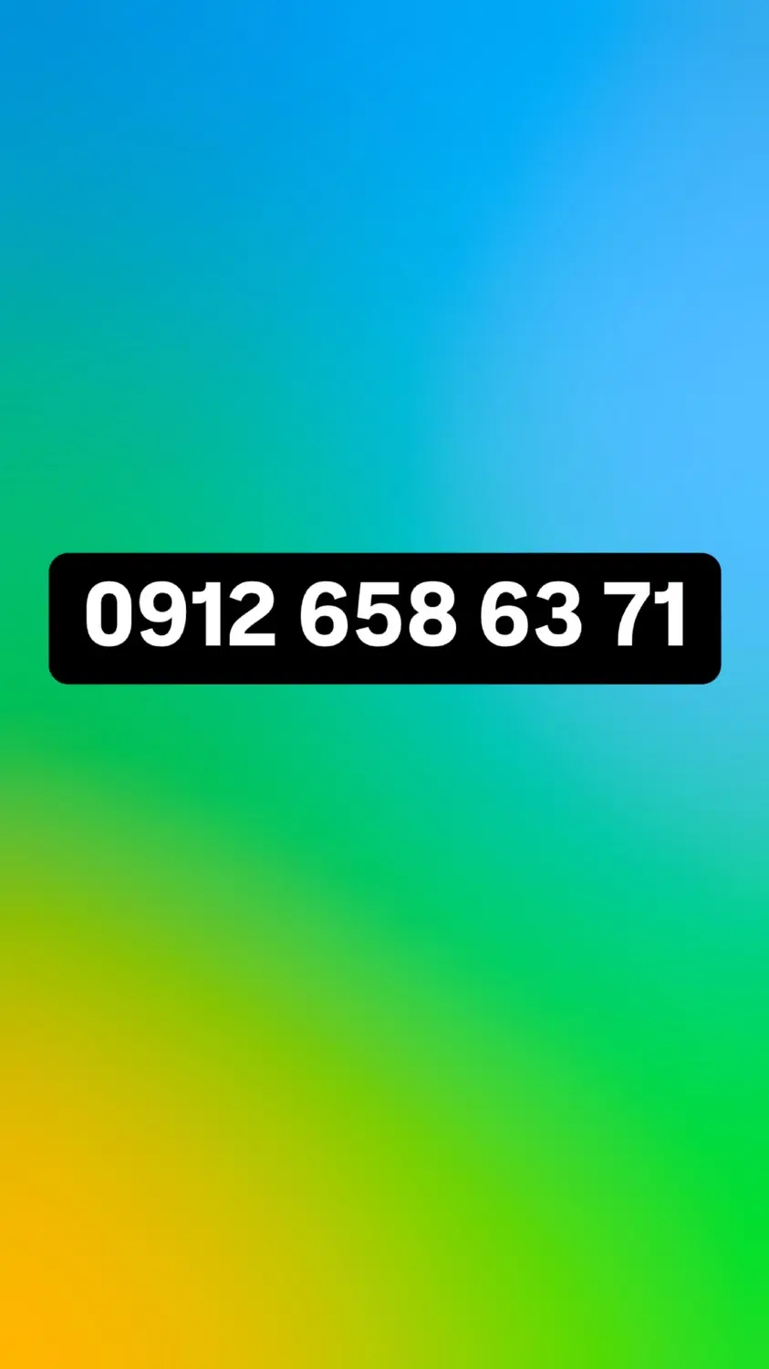 0912658.63.71|سیمکارت|پاکدشت, پاکدشت (مامازند)|دیوار