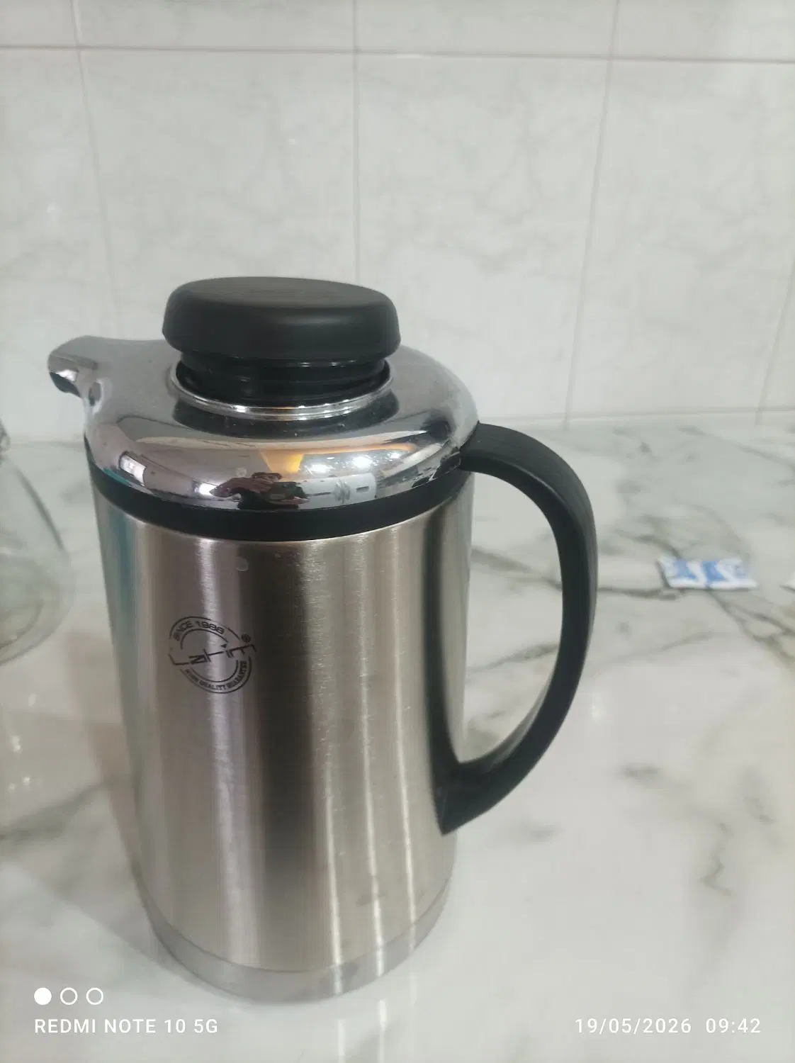 ظرف|ظروف سرو و پذیرایی|همدان, |دیوار