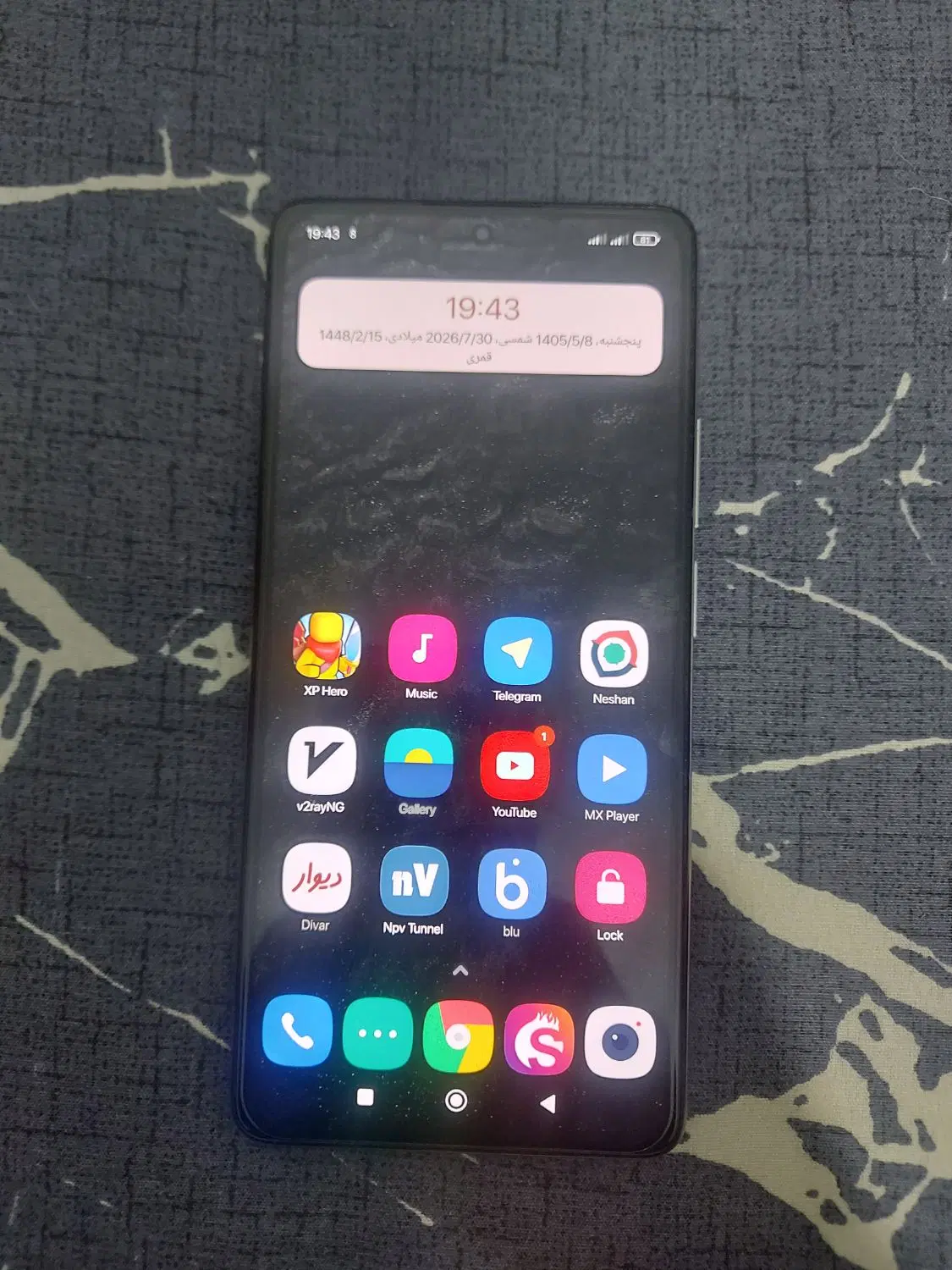 11t pro|موبایل|شیراز, منطقه هوایی شهید دوران|دیوار
