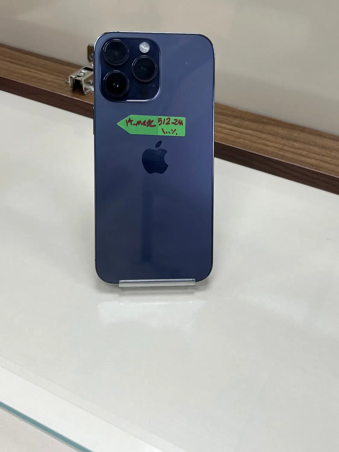 IP14max|موبایل|رباطکریم, رباطکریم|دیوار