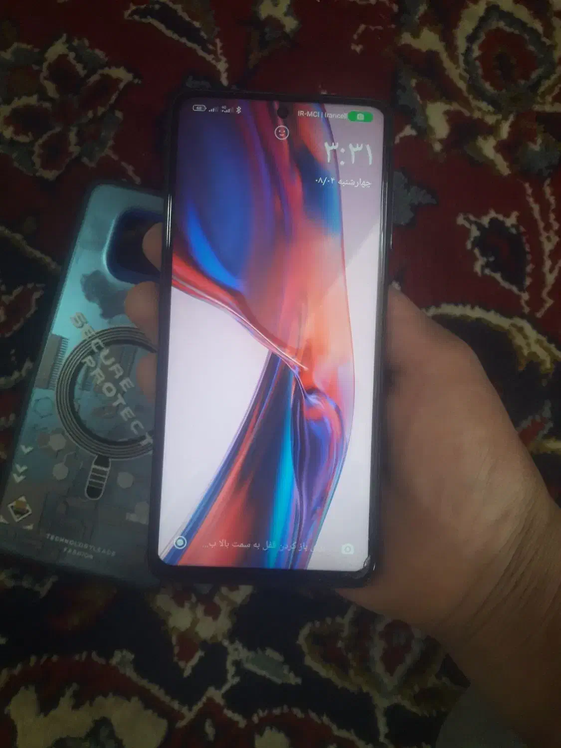 کاش|موبایل|کاشان, راوند|دیوار