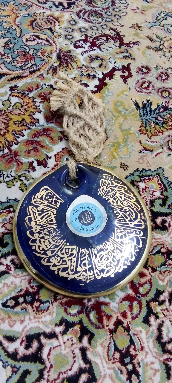 چشم نظر|بدلیجات|قم, قلعه کامکار|دیوار