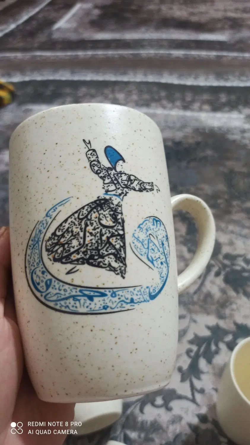 ماگ|ظروف سرو و پذیرایی|قم, نیروگاه|دیوار