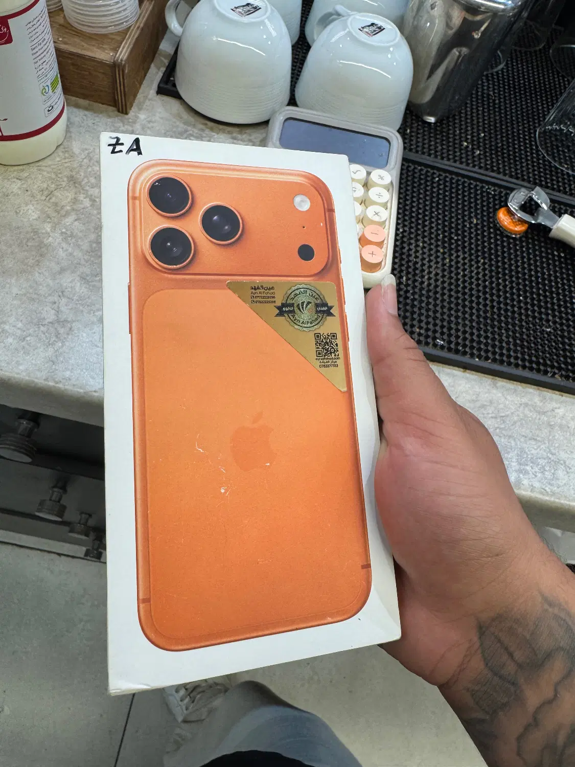 iphone 17 pro max|موبایل|بوشهر, |دیوار