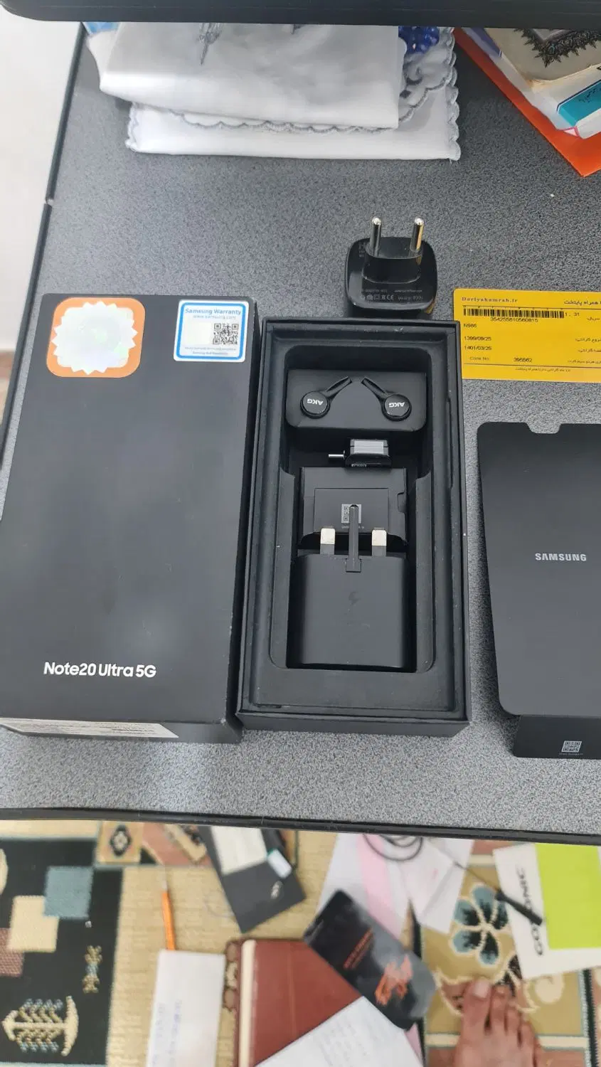 a72 s23 note 5 s10plus A32 note 8 A8|موبایل|اهواز, بهارستان|دیوار
