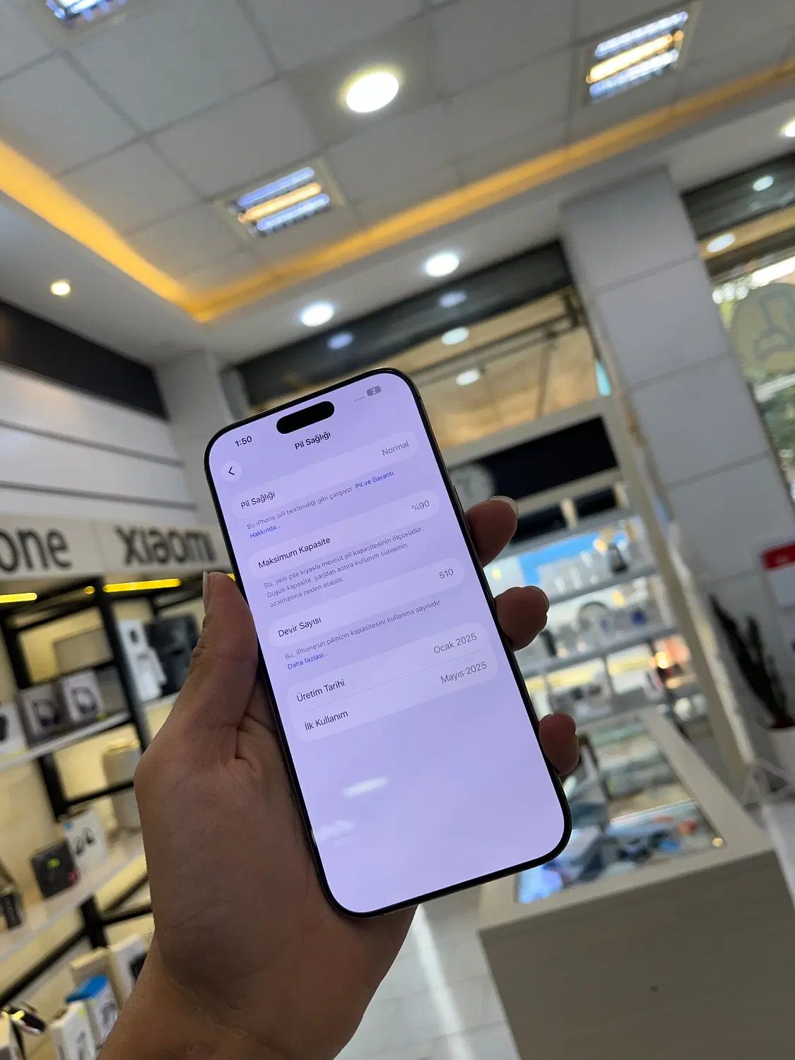 iPhone 16 promax 256G|موبایل|ارومیه, |دیوار