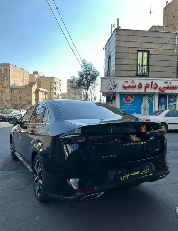 ریسپکت۲_رسپکت سفید مشکی_ صفر خشک RESPECT 2 در تهران - ۱۸ تیر ۱۴۰۵