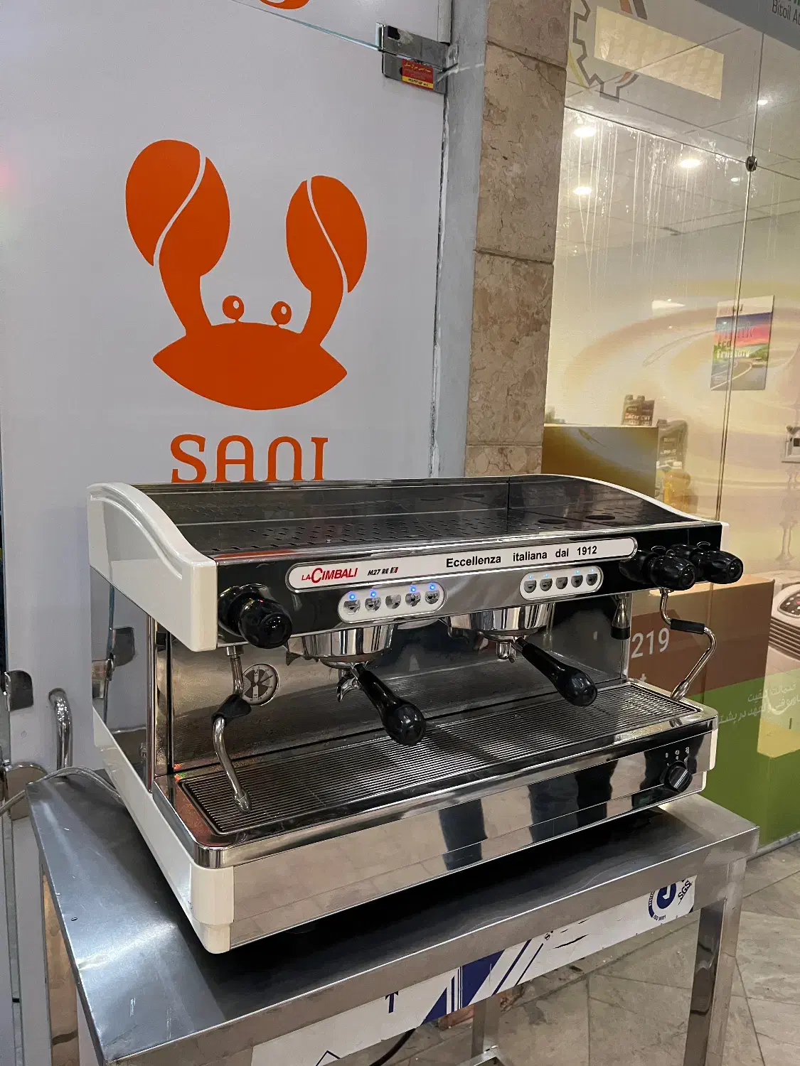 جیمبالی m27 2016اسپرسو اسپرسوساز|کافی‌شاپ و رستوران|تهران, بوستان سرخه حصار|دیوار