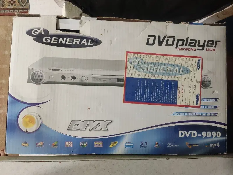 DVD|پخش‌کننده DVD و ویدیو|قم, دانش|دیوار