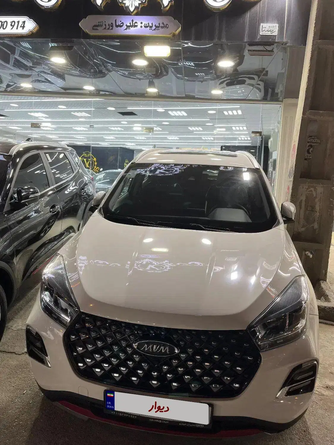 X55PRO 1404|خودرو سواری و وانت|بهبهان, |دیوار