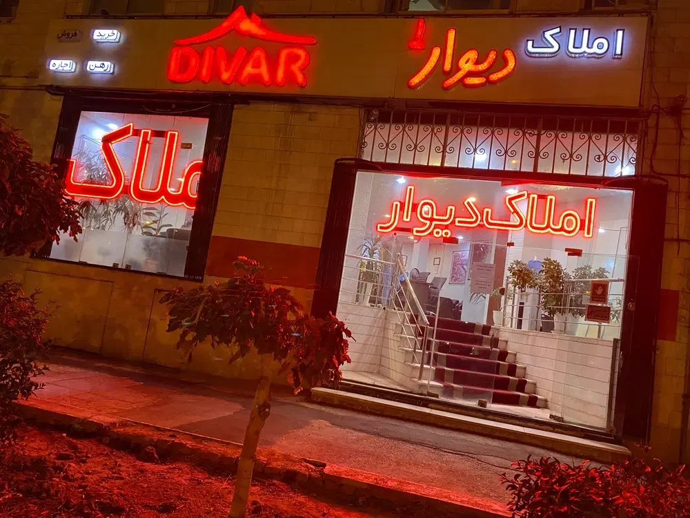 شهرک مشاور / 100 متری / خوش نقشه|اجارهٔ آپارتمان|اراک, |دیوار