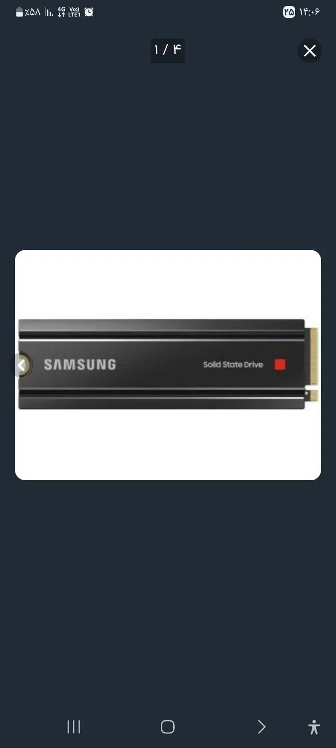 SSD PRO|کنسول، بازی ویدئویی و آنلاین|نسیم‌شهر, |دیوار