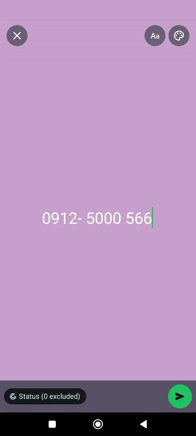 09125000566|سیم‌کارت|تهران, درب دوم|دیوار