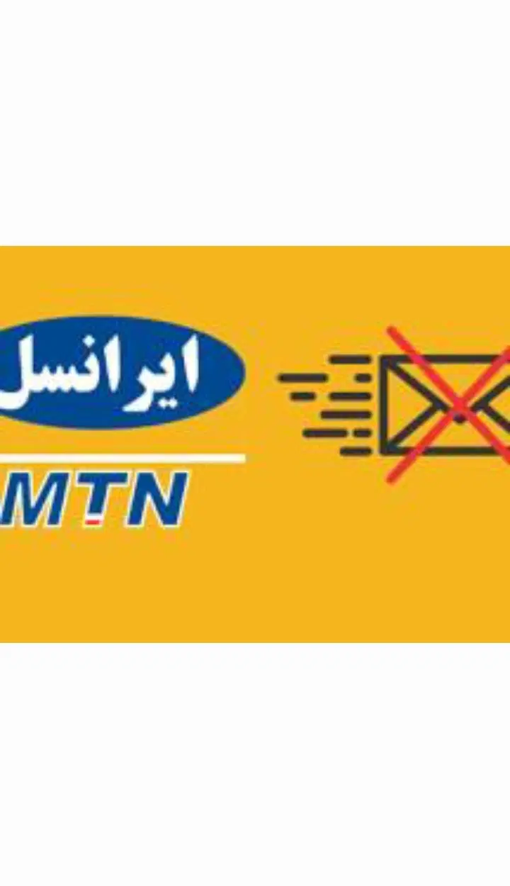 0065 222 935|سیمکارت|اهواز, امانیه|دیوار