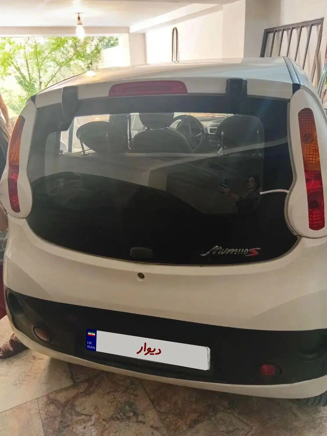 MVM 110s|خودرو سواری و وانت|اسلام‌شهر, شهرک واوان|دیوار