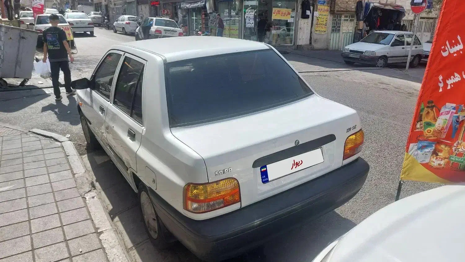 پراید مدل 96|خودرو سواری و وانت|تهران, مسعودیه|دیوار