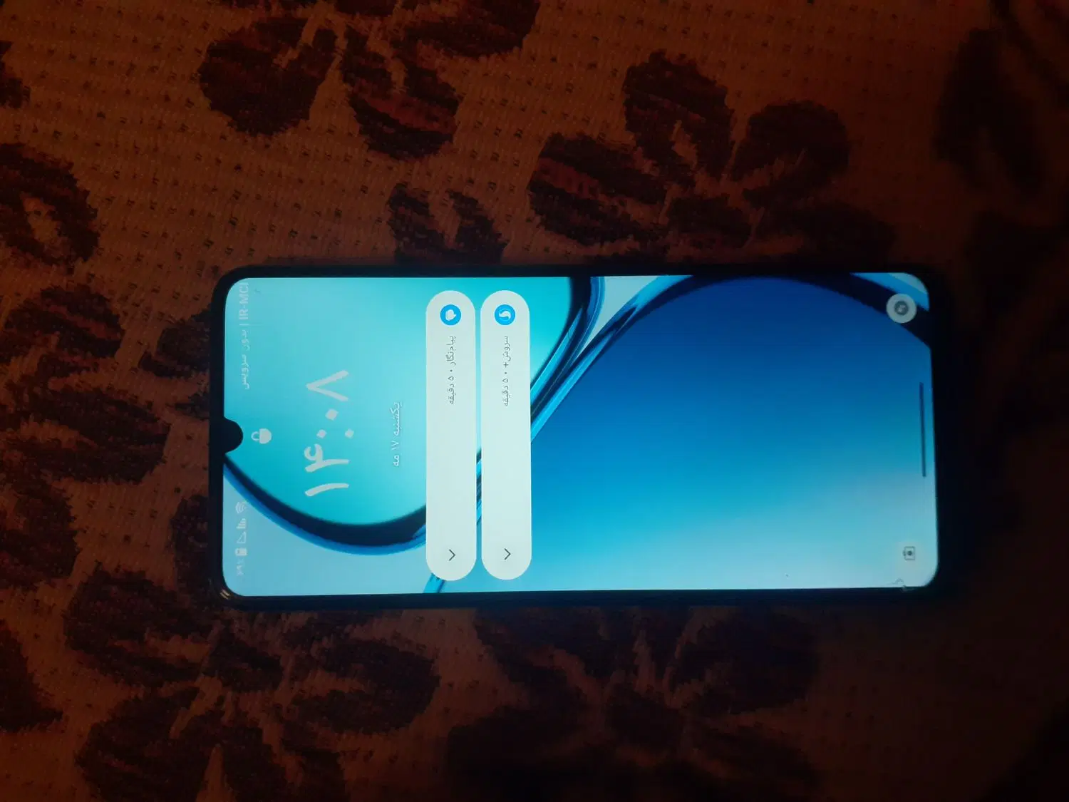 realme noet ۵۰|موبایل|نیک شهر, |دیوار