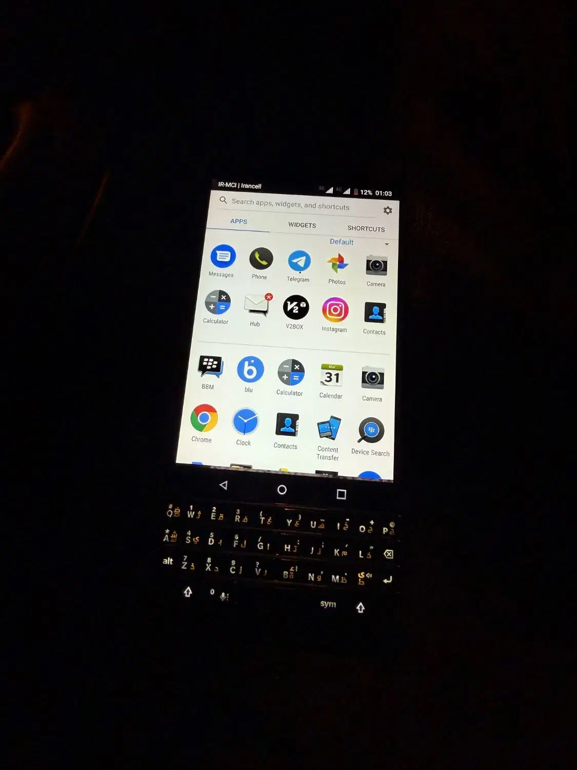 گوشی black berry key1|موبایل|تبریز, |دیوار
