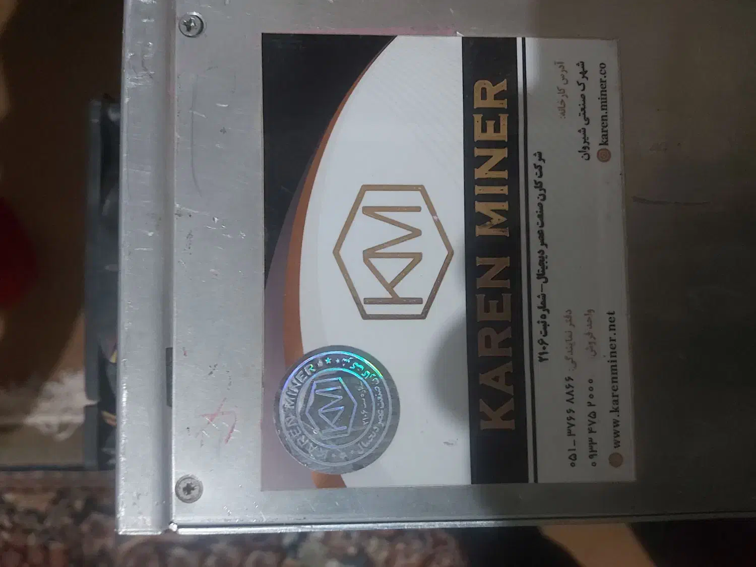 m30 102th|قطعات و لوازم جانبی رایانه|فاروج, |دیوار