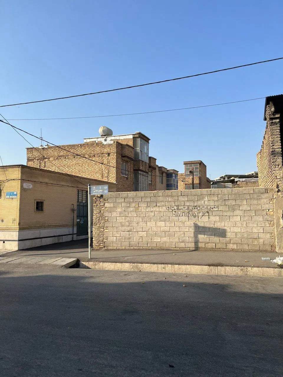 تصویر 2