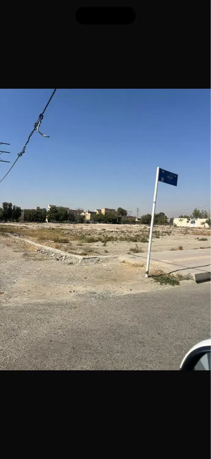فروش زمین بلوار ارم