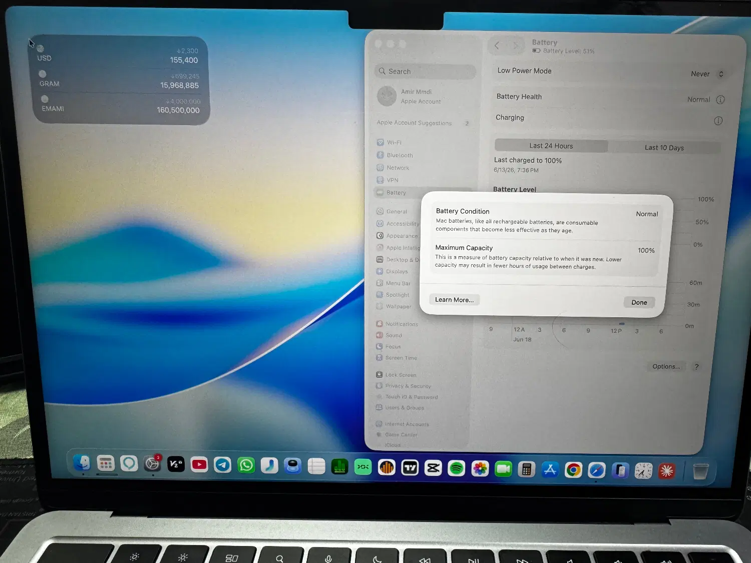 Macbook air m3|رایانه همراه|باقرشهر, |دیوار