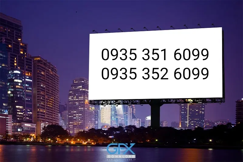 سیم 0935|سیمکارت|قزوین, |دیوار