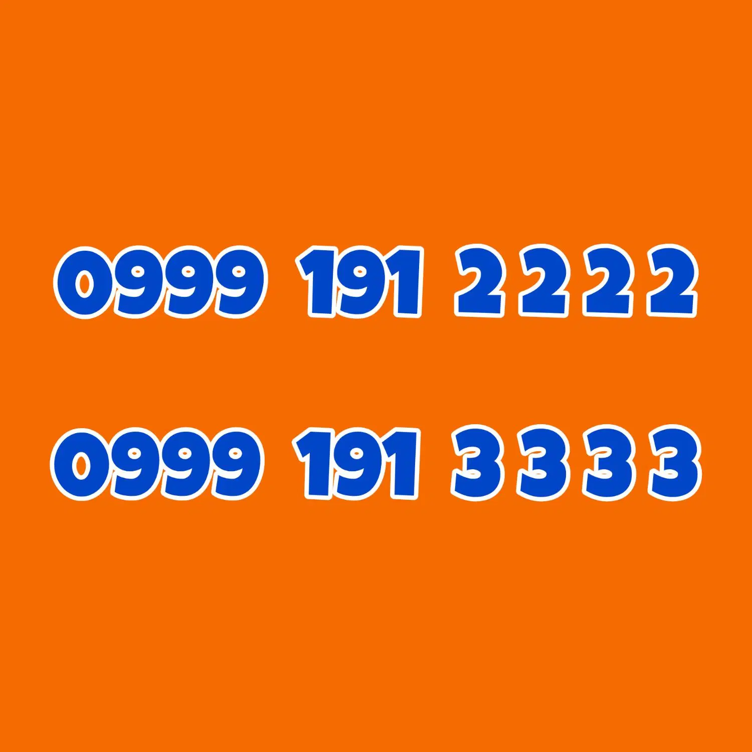 0999-191-2222|سیمکارت|تهران, مهران (سیدخندان)|دیوار