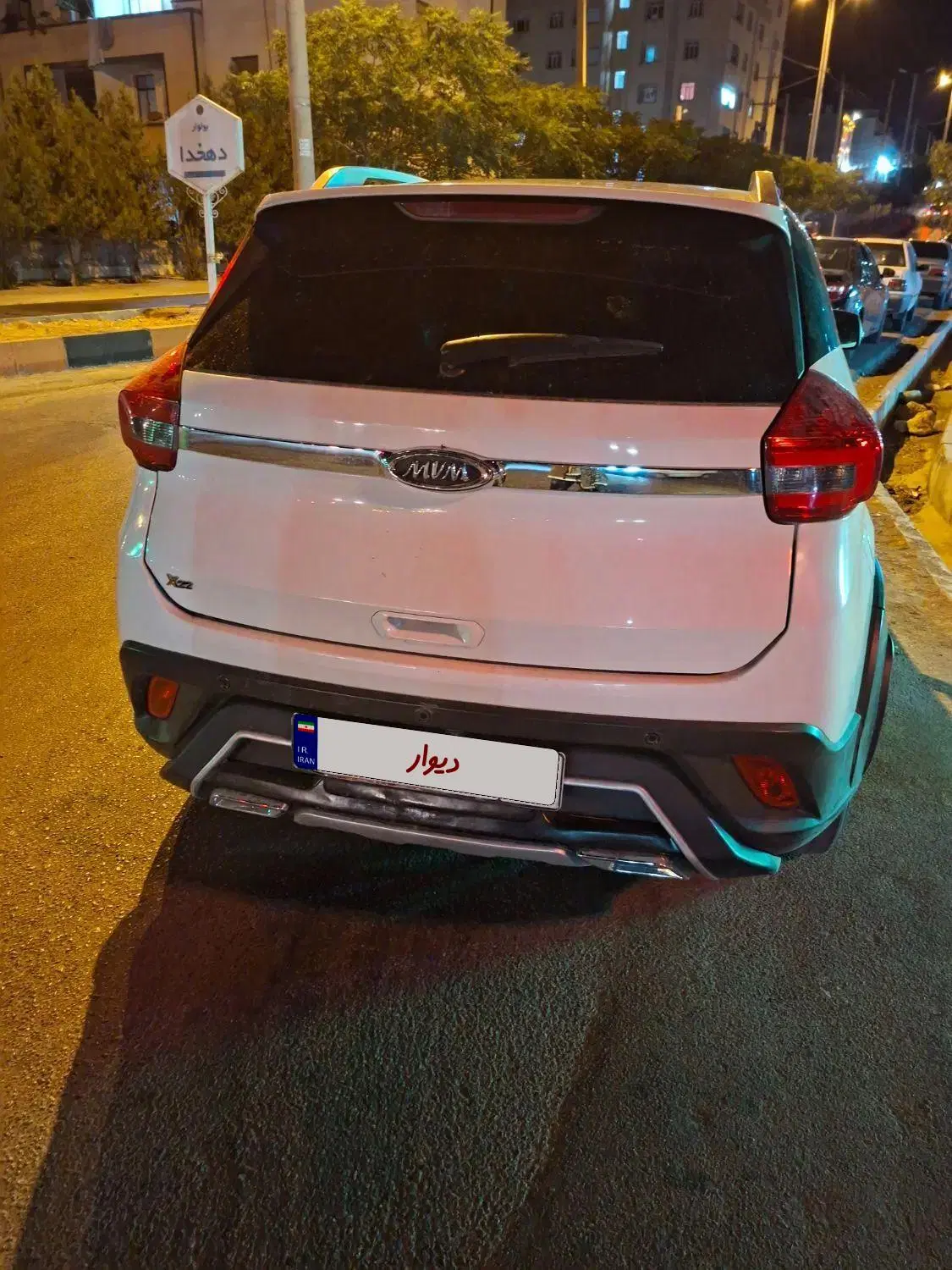 mvmx22|خودرو سواری و وانت|صدرا-فارس, فاز ۱|دیوار