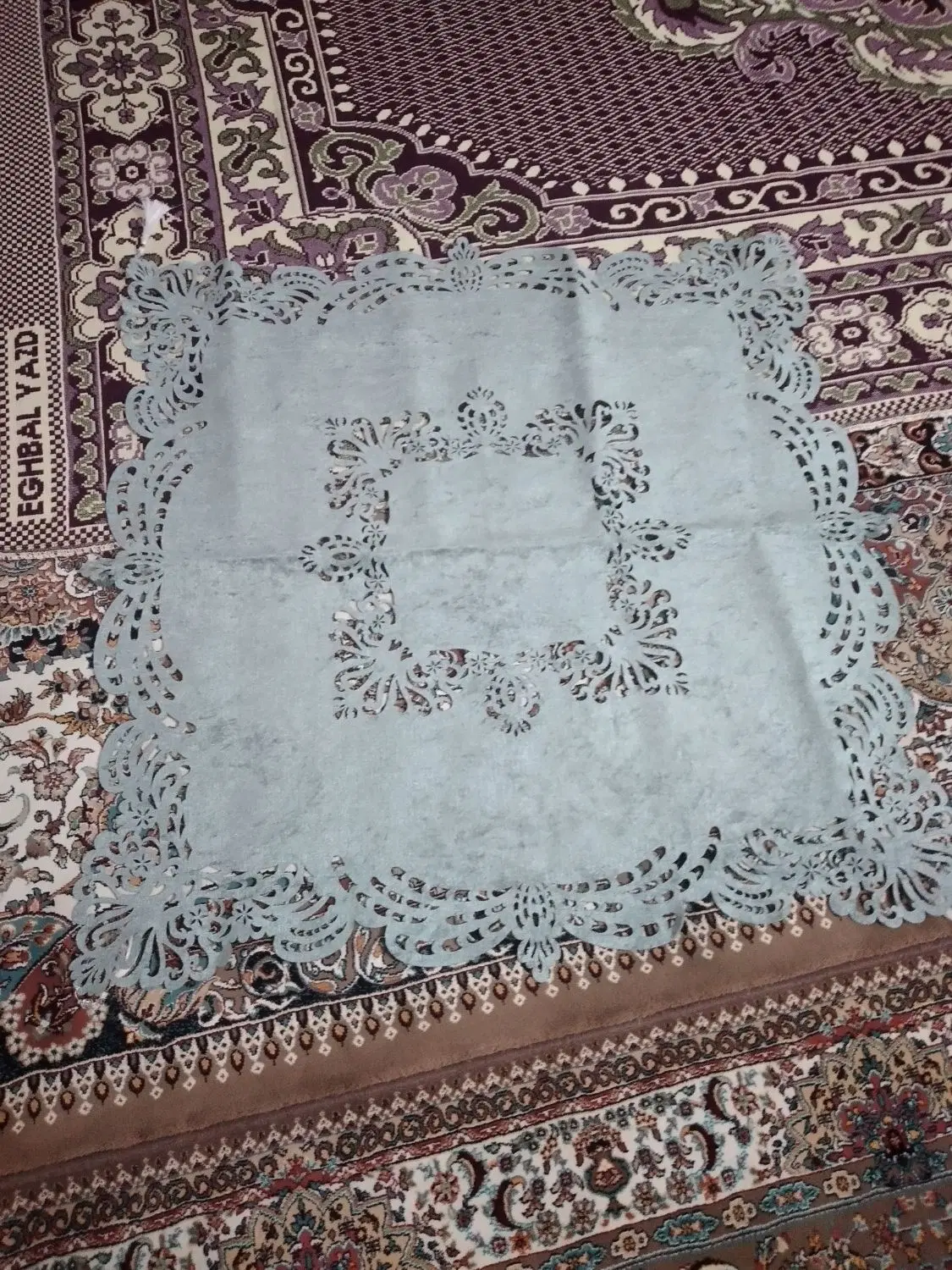 رو عسلی|سفره، حوله، دستمال آشپزخانه|آران و بیدگل, |دیوار