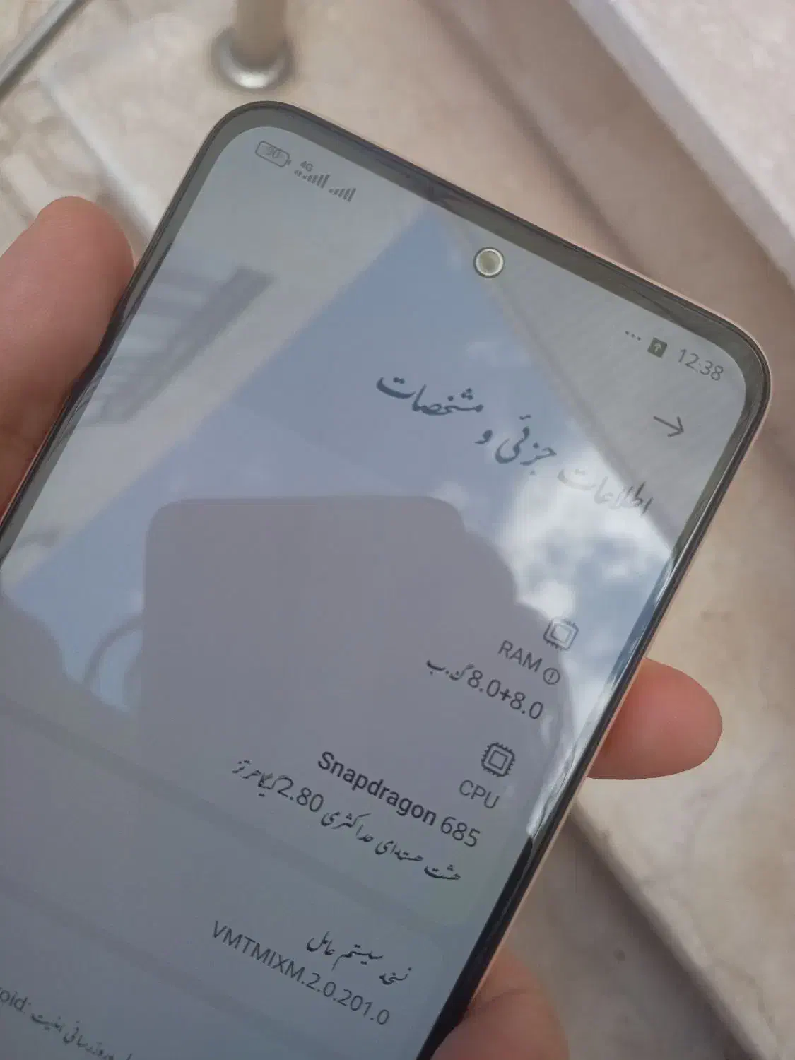 Redmile note 12|موبایل|قزوین, |دیوار