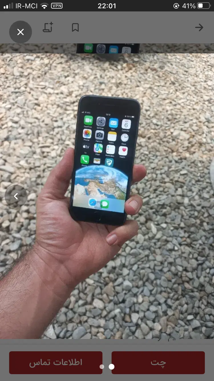 IPhone 8|موبایل|فردیس, شهرک شهید حسینی|دیوار