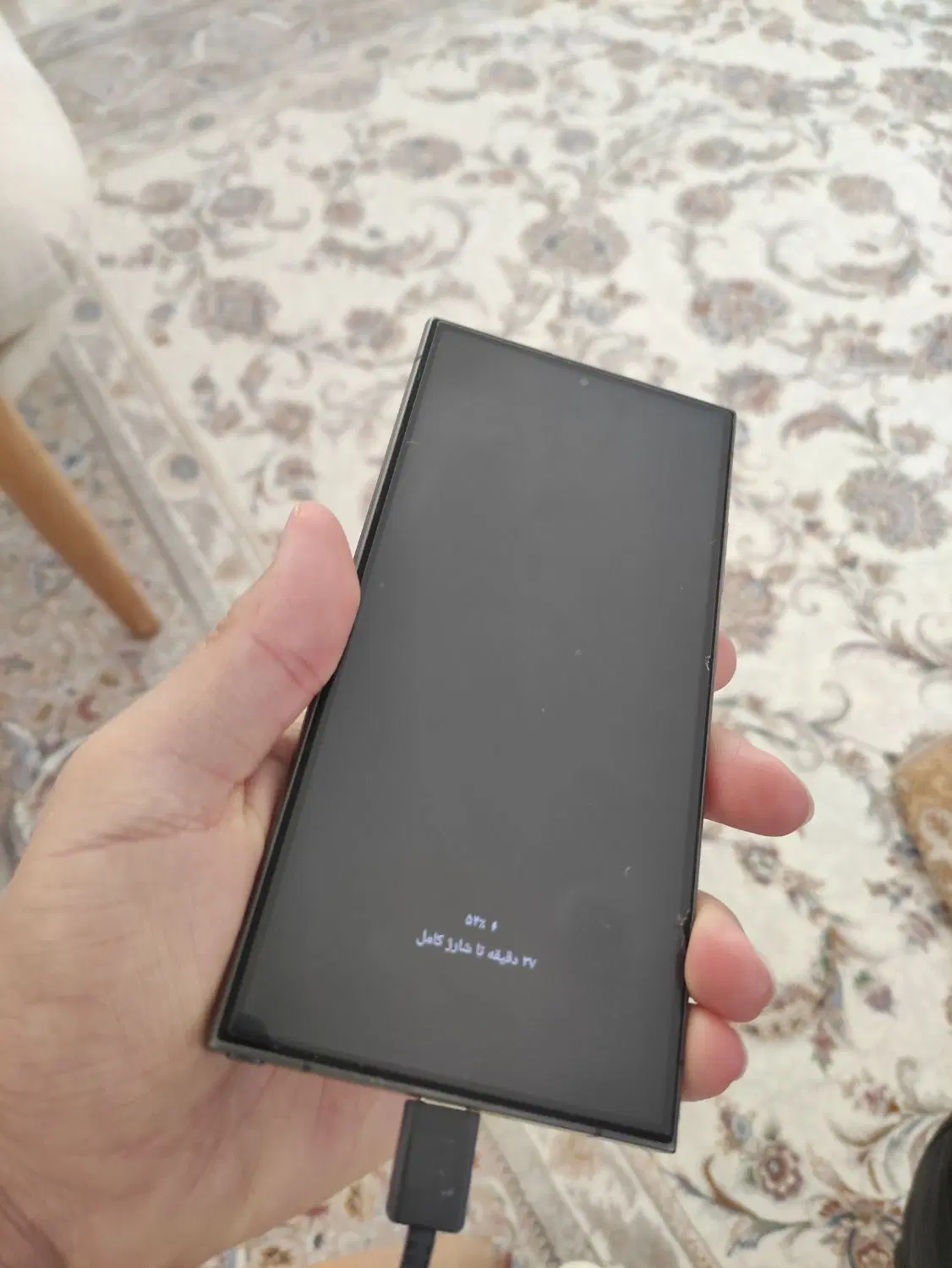 s 24 ultra|موبایل|قائن, |دیوار