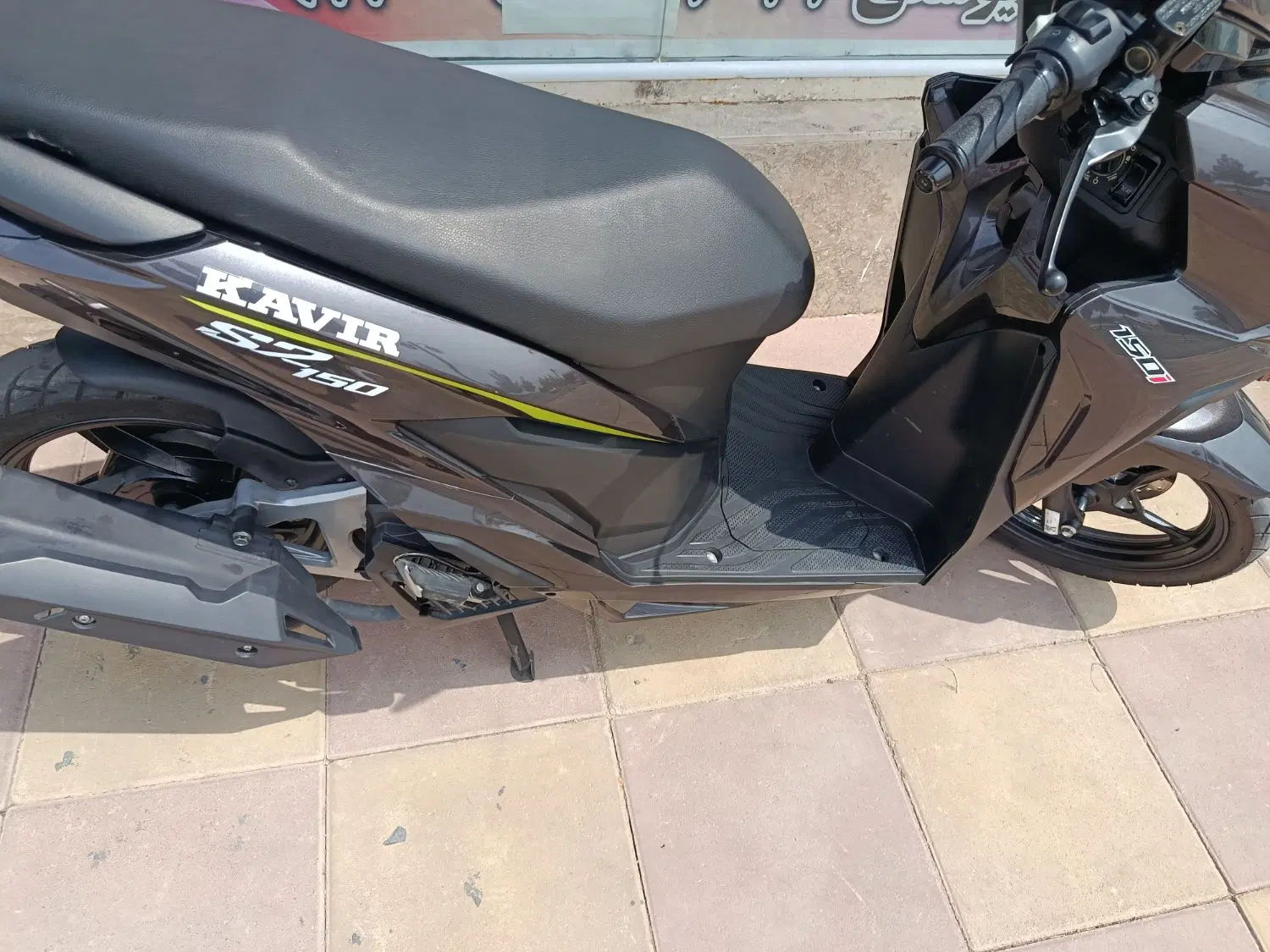 کویر 150s2|موتورسیکلت|اندیشه, اندیشه فاز ۳|دیوار