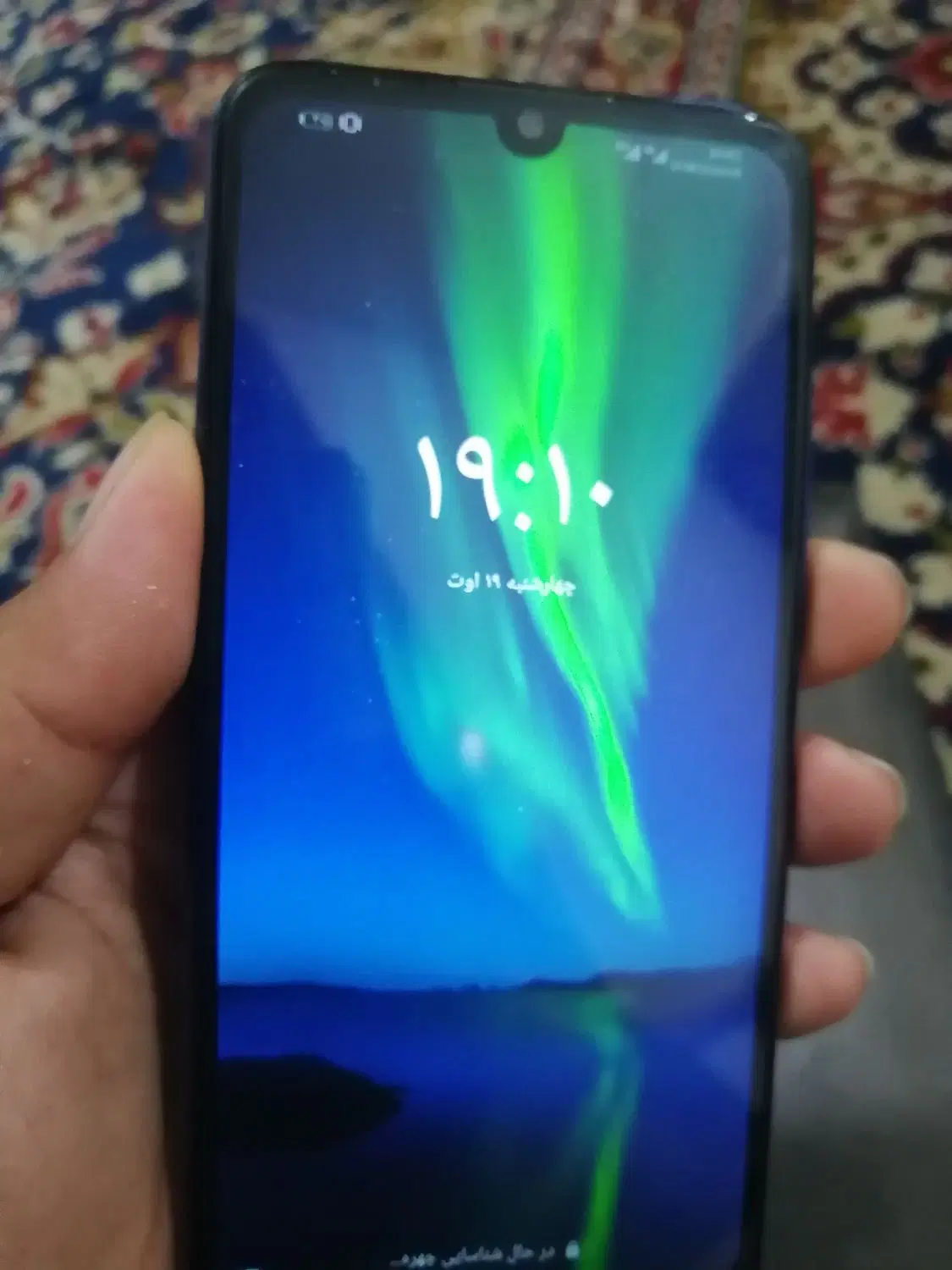 honor 8A|موبایل|گرگان, |دیوار