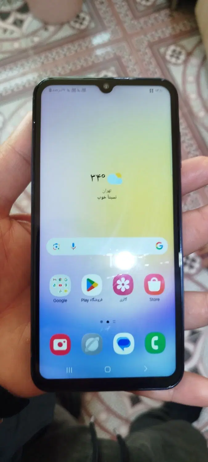 a25|موبایل|کرمانشاه, |دیوار