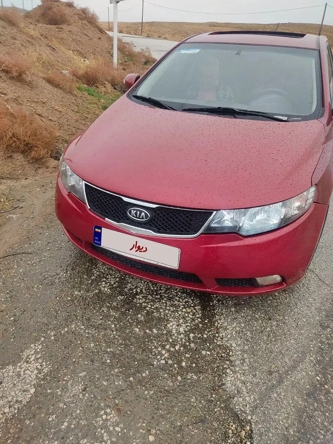 کیا|خودرو سواری و وانت|نسیمشهر, |دیوار