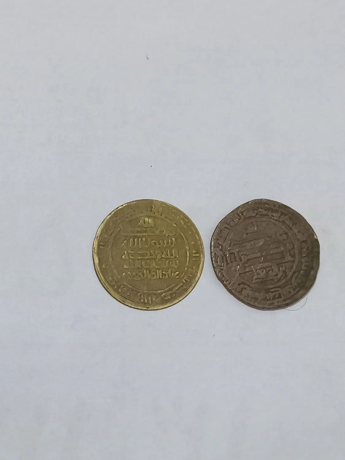 سکه|کلکسیون سکه، تمبر، اسکناس|میناب, |دیوار