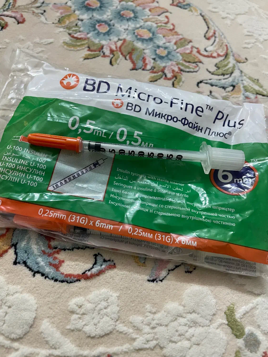 سرسرنگ|پزشکی|نیشابور, فردوس شمالی|دیوار