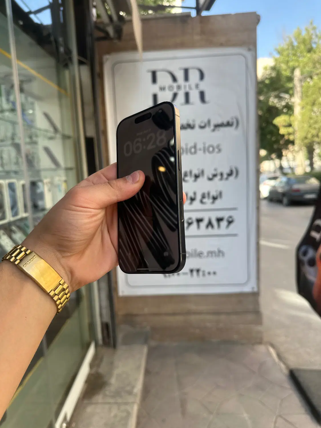 16pro|موبایل|اراک, |دیوار