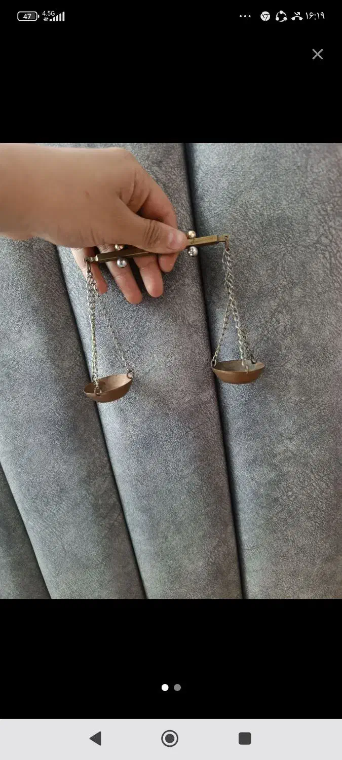 ترازو|مجسمه، تندیس، ماکت|یزد, |دیوار