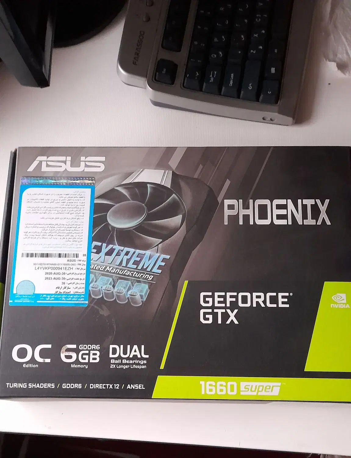 Asus 1660 Super OC|قطعات و لوازم جانبی رایانه|تهران, جردن|دیوار
