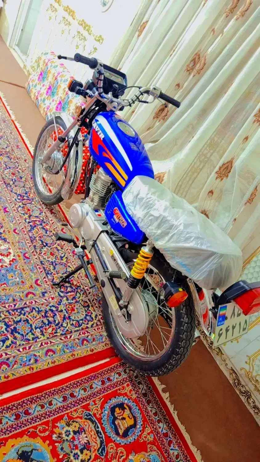 شوشتر|موتورسیکلت|شوشتر, |دیوار