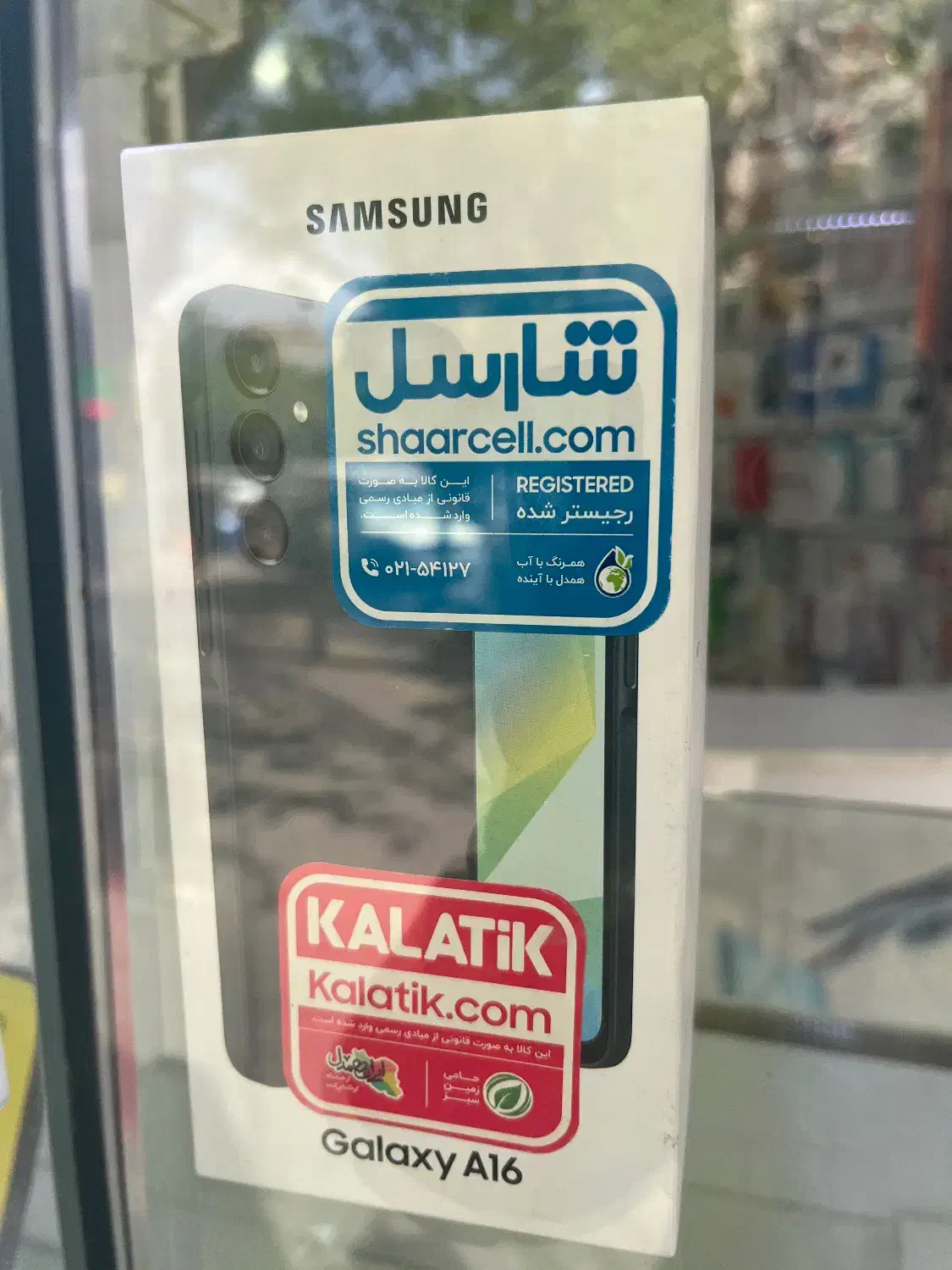 samsung a16|موبایل|تهران, هاشمی|دیوار