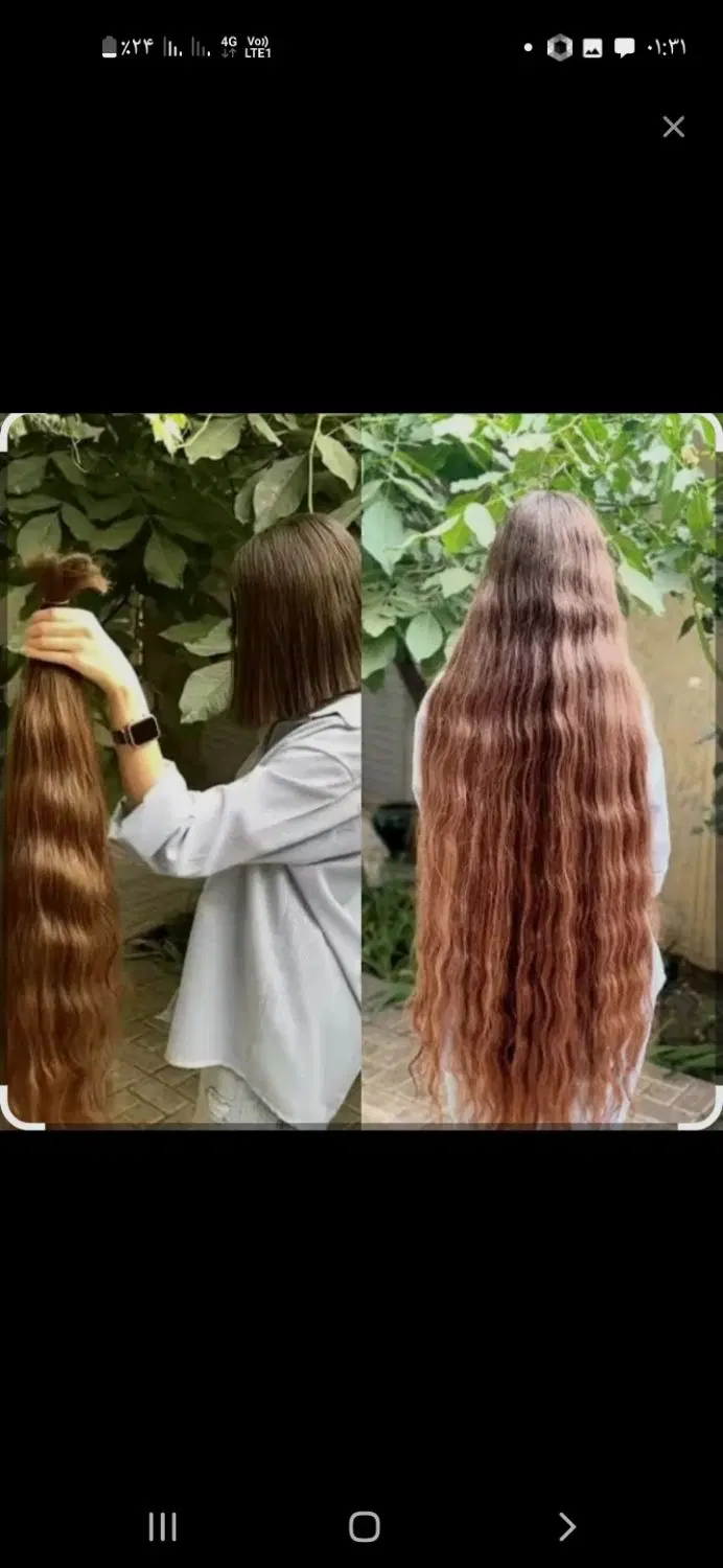 مرکز مو|خدمات آرایشگری و زیبایی|خمین, |دیوار