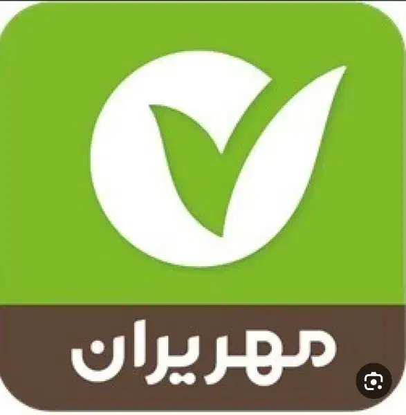 وام|خدمات مالی، حسابداری، بیمه|سنندج, |دیوار