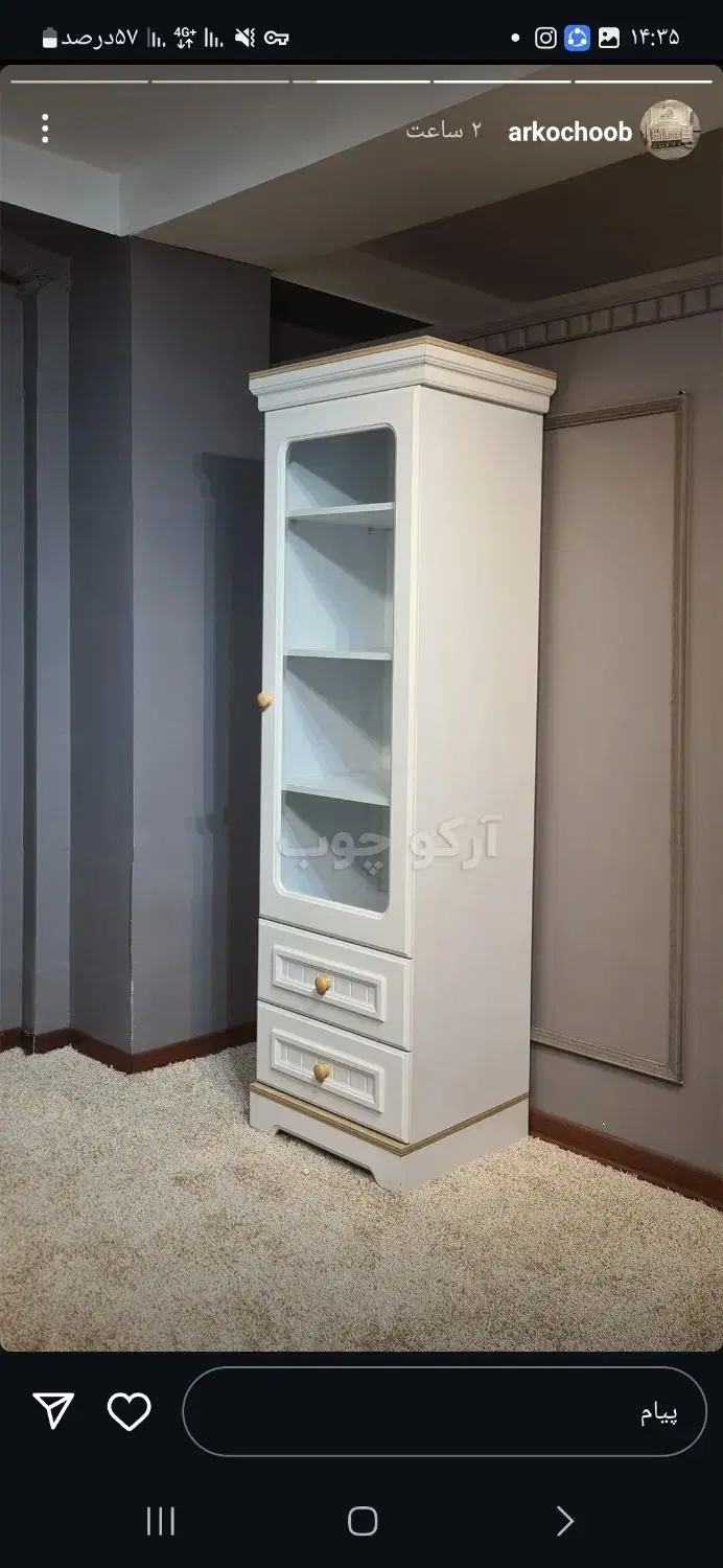 ست مدل 0004|تخت و سرویس خواب|زنجان, |دیوار