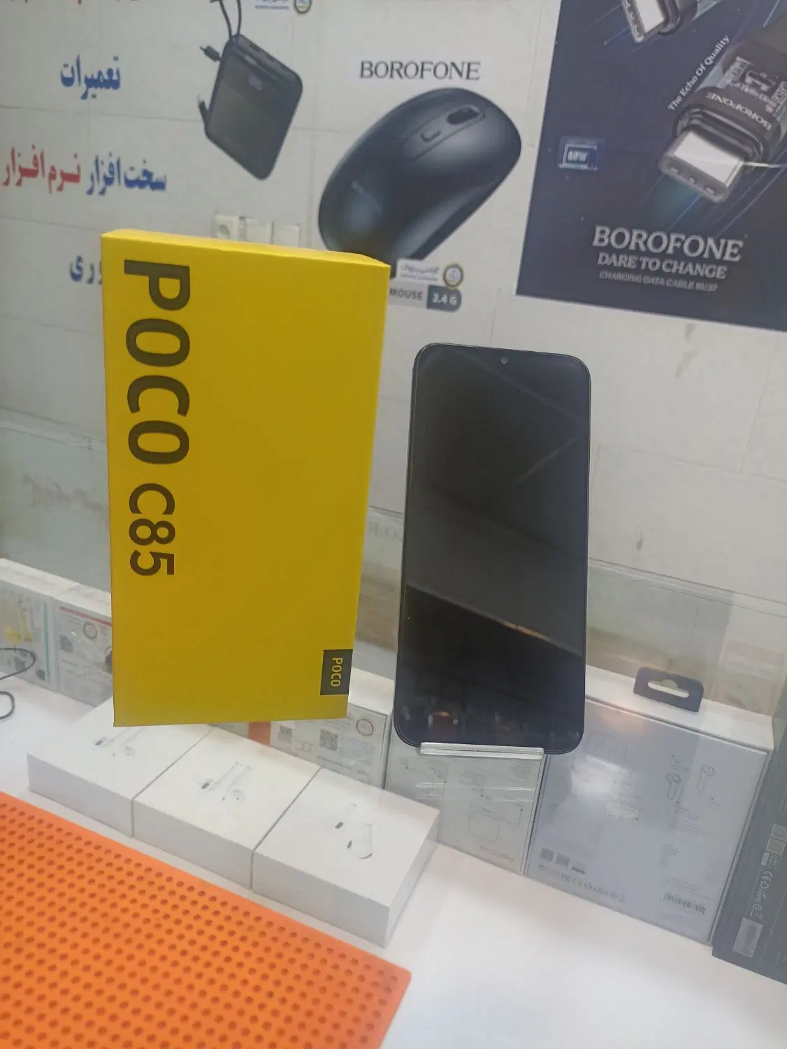 گوشی poco c85|موبایل|قم, نیروگاه|دیوار